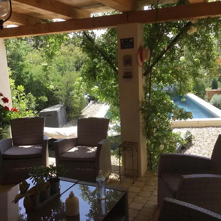 Les Santolines - Retro Lejlighed